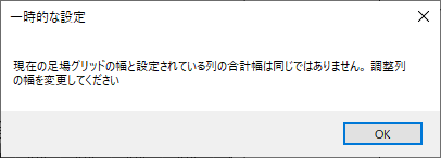 311-1.PNG