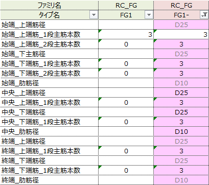 359-2.png
