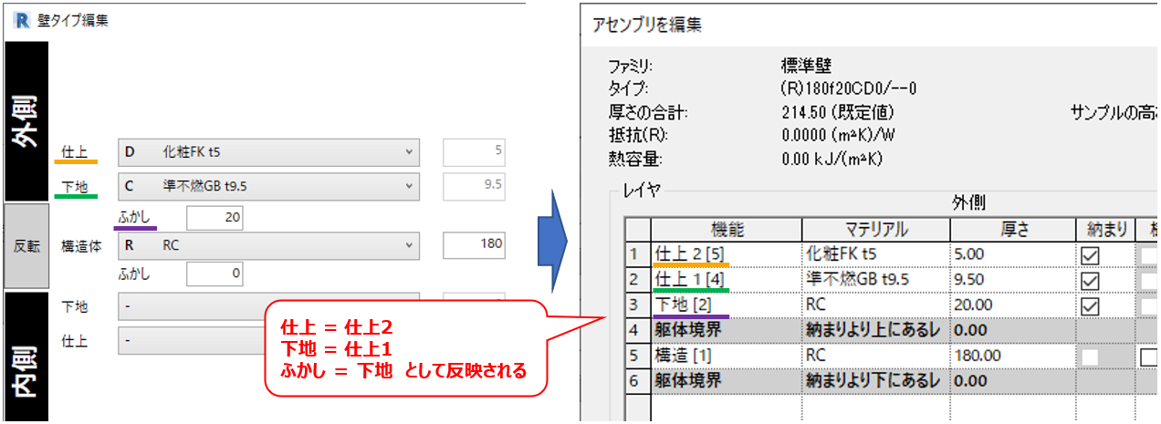 #2633_02.png