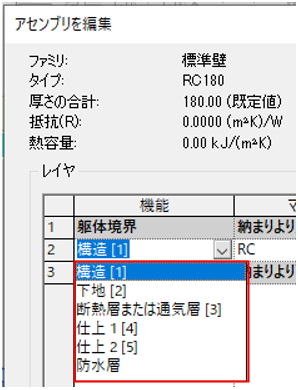 #2633_01.png