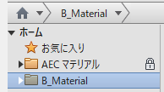 マテリアル02.png
