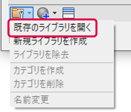 マテリアル01.png