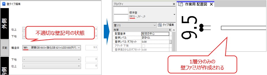 #2753キャプチャ.jpg