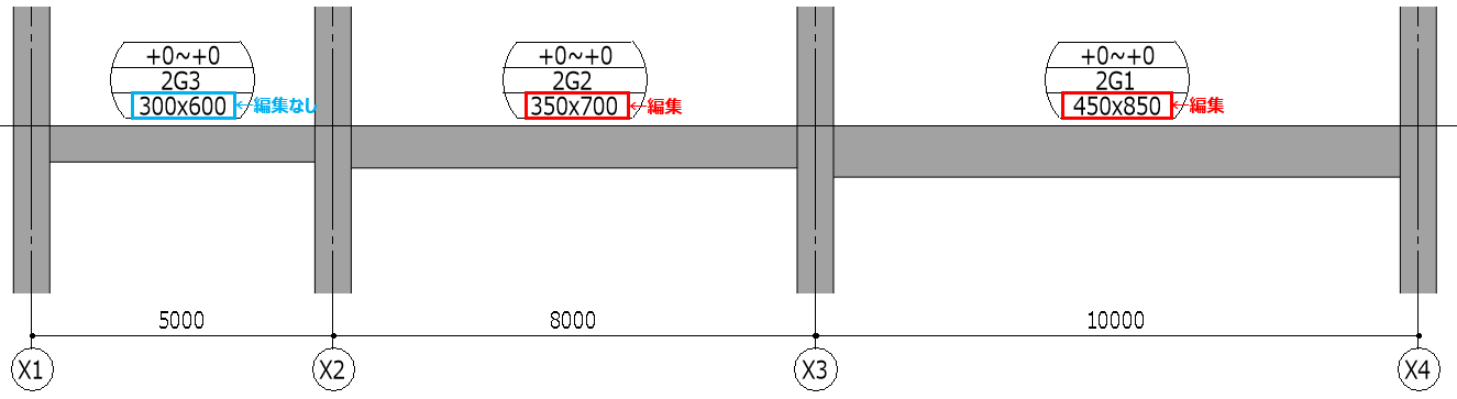 自動作成サイズ2.PNG
