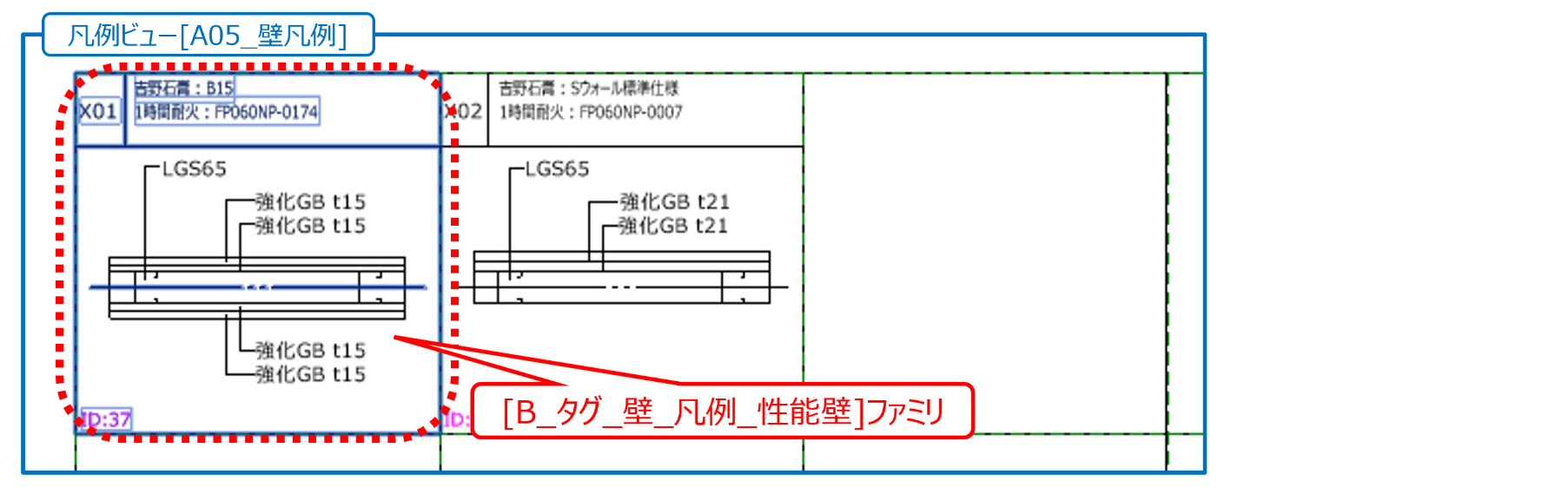スクリーンショット 2024-12-02 093843.png