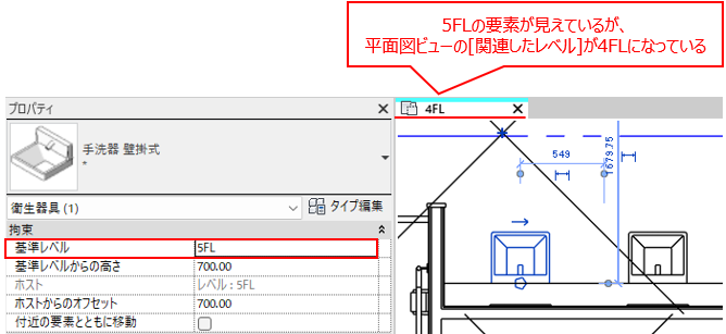 3Dから平面天伏作成.png