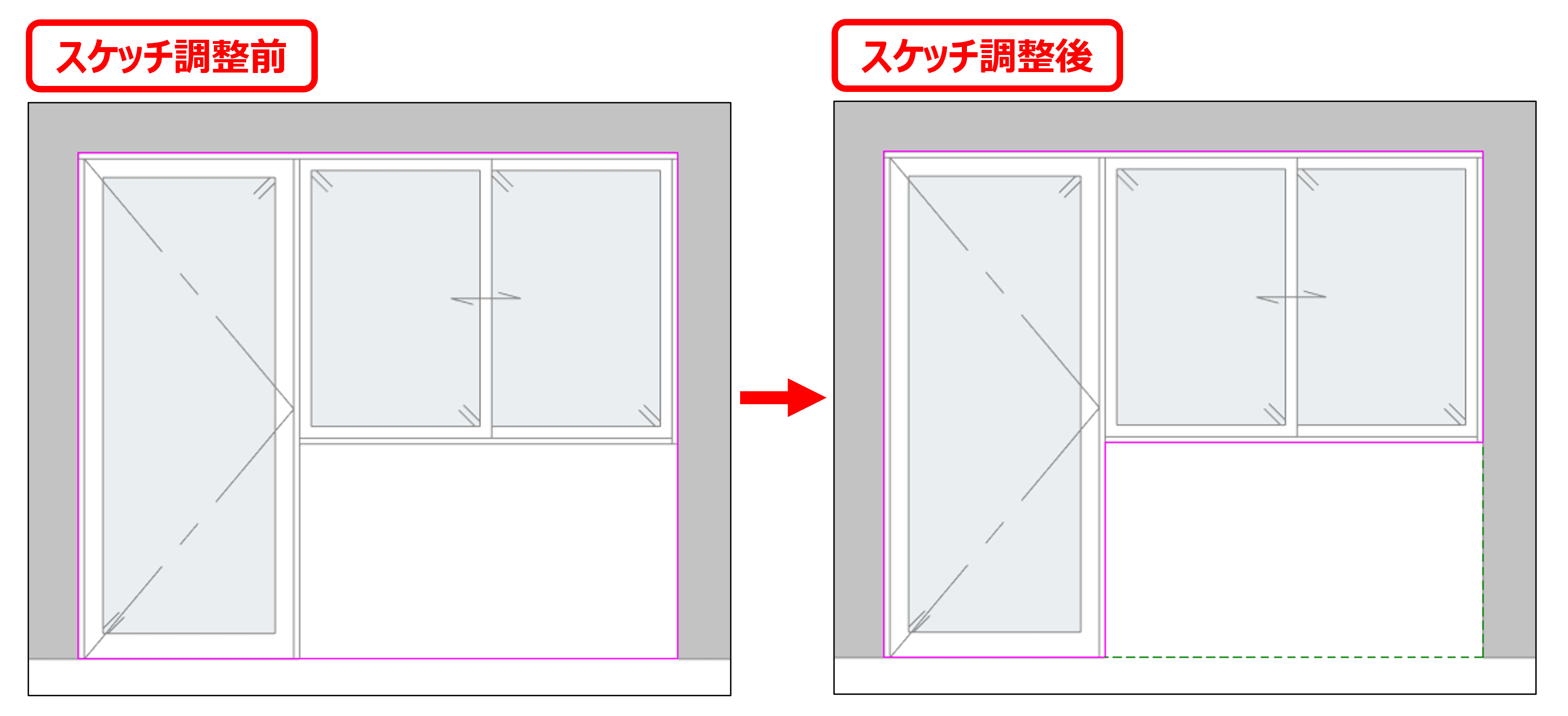 連窓作成方法4.png